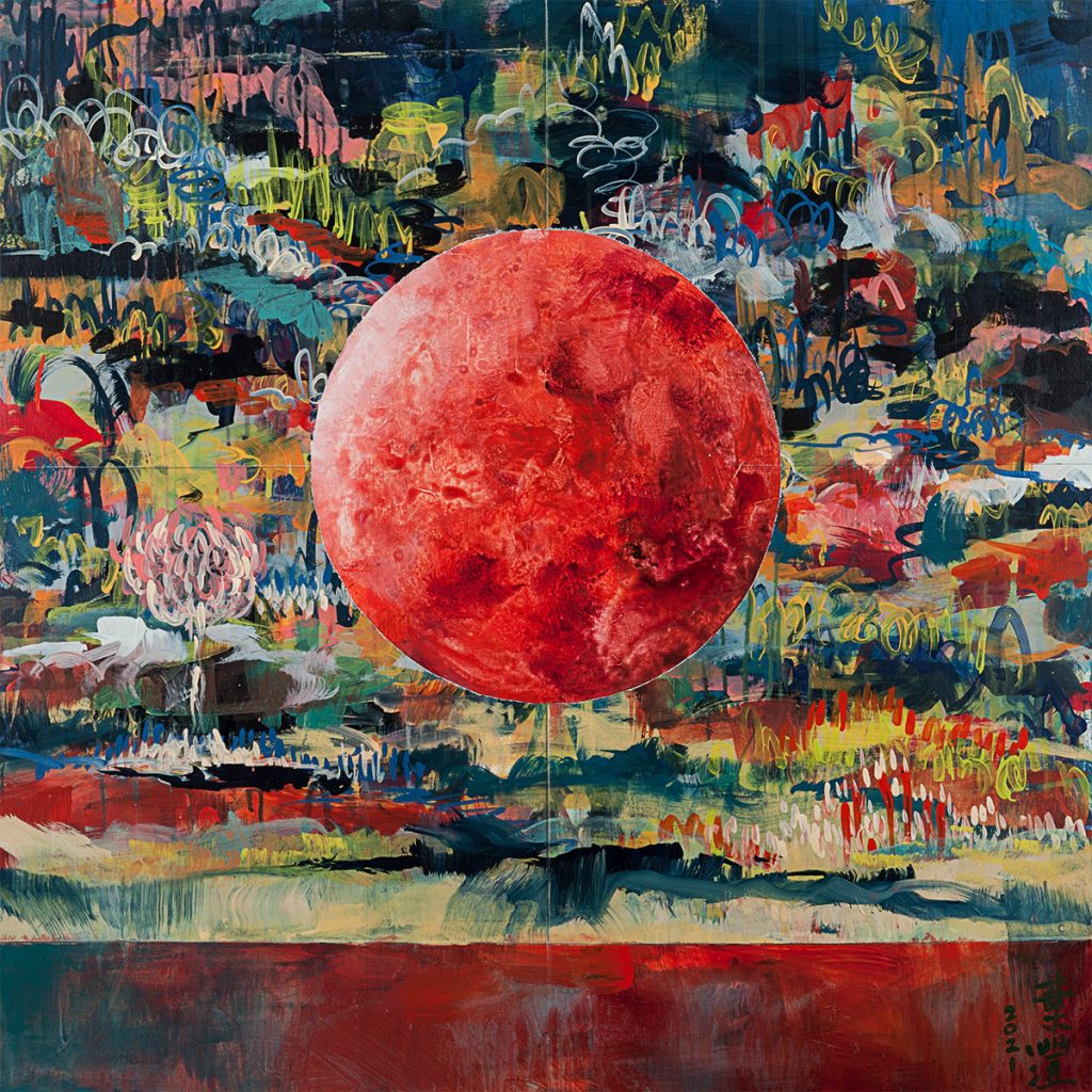 Arcadia No. 6 Blood Moon II 1024x1024